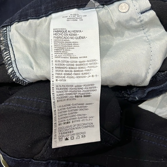 Levi's Dark Wash 511 Slim Denim - Picture 8 of 9